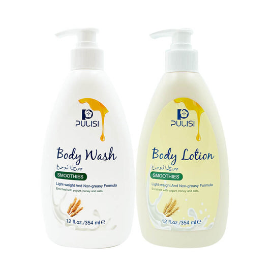 Yogurt Body Lotion - 354ml