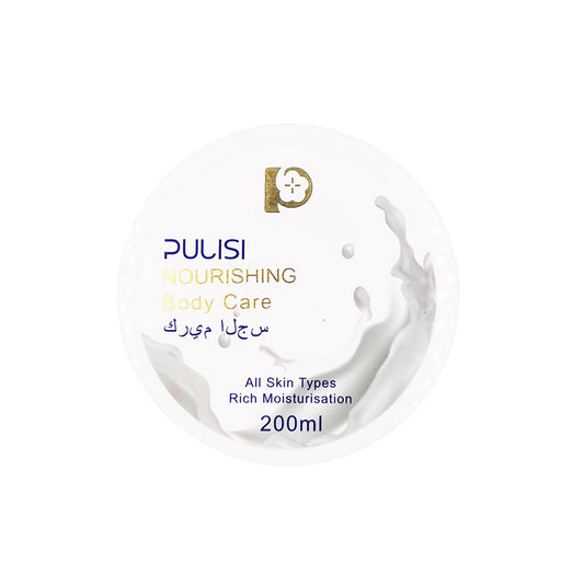 Nourishing Body Lotion - 200ml