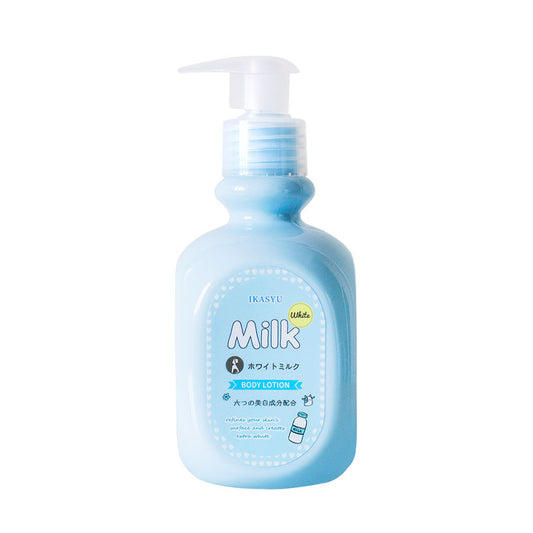 Whitening Milk Body Lotion - 300g