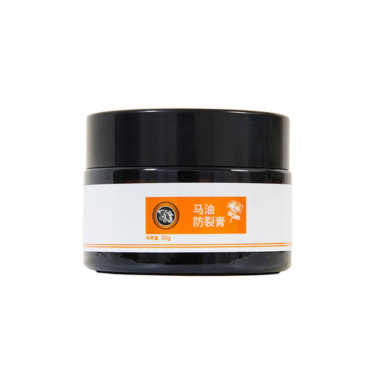 Horse Oil Anti-crack Cream - 30g