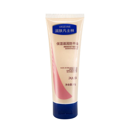 Hand Cream Vaseline - 80g