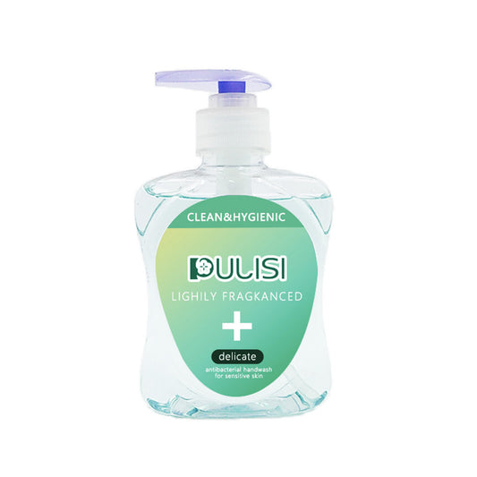 Hand Liquid Soap - 250ml