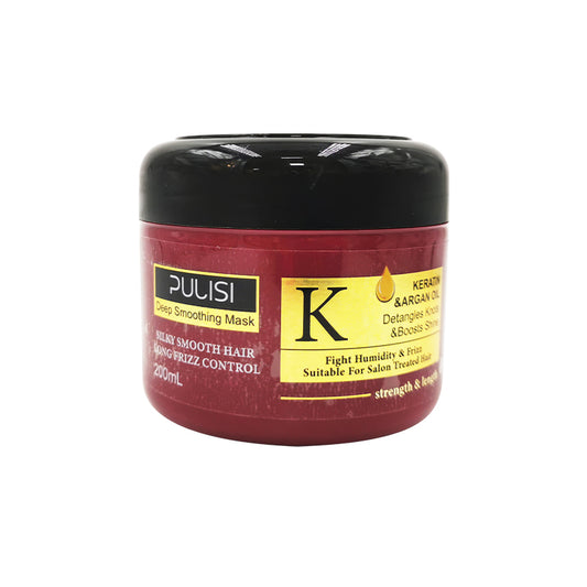 Keratin Hair Mask - 200ml