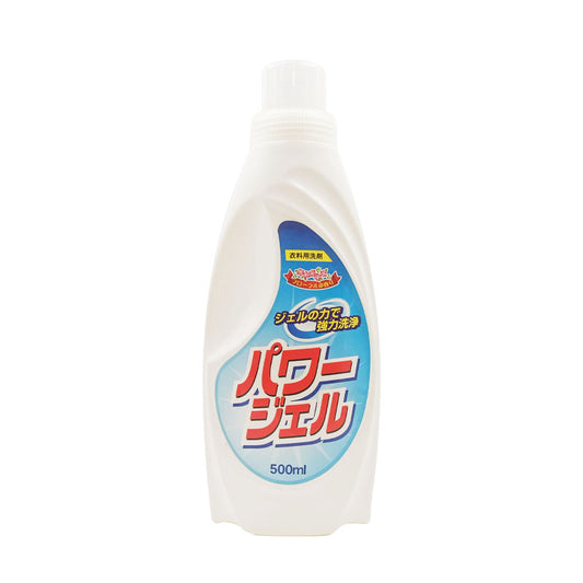 Laundry Detergent - 500ml