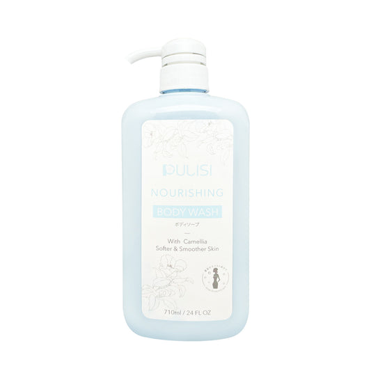 Nourishing Body Wash - 710ml