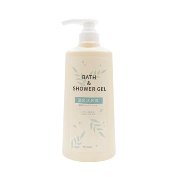 Body Wash/Shower Gel - 620ml